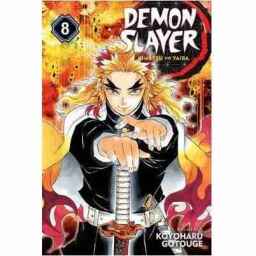 Amonkhet - 191 - Trial of Strength - Uncommon - G - Non-foil