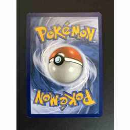 Commander Legends: Battle for Baldur's Gate - 189 - Nemesis Phoenix - Uncommon - R - Non-foil