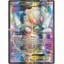 Dragons of Tarkir - 196 - Press the Advantage - Uncommon - G - Non-foil