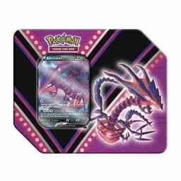 Dragons of Tarkir - 165 - Vandalize - Common - R - Non-foil