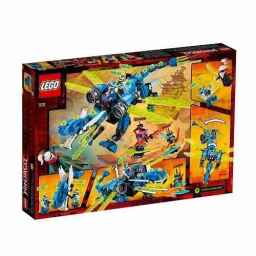 Commander Legends: Battle for Baldur's Gate - 578 - Balor - Mythic - R - Non-foil