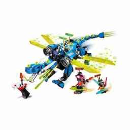 Commander Legends: Battle for Baldur's Gate - 578 - Balor - Mythic - R - Foil