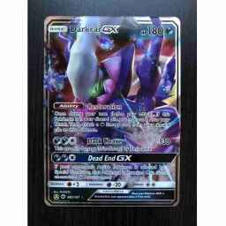 Streets of New Capenna - 214 - Rakish Revelers - Common - Multi - Non-foil