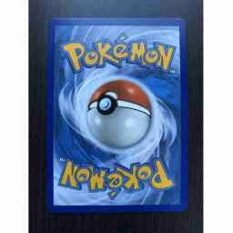 Streets of New Capenna - 216 - Riveteers Ascendancy - Rare - Multi - Non-foil