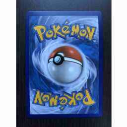 Streets of New Capenna - 217 - Riveteers Charm - Uncommon - Multi - Non-foil