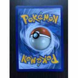 Streets of New Capenna - 219 - Scheming Fence - Rare - WU - Non-foil