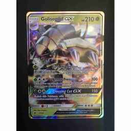 Streets of New Capenna - 1 - Angelic Observer - Uncommon - W - Non-foil