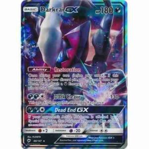 Commander Legends: Battle for Baldur's Gate - 917 - Starlit Sanctum - Uncommon - C - Non-foil