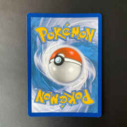 The Lord of the Rings: Tales of Middle-earth - 7 - Eagles of the North - Common - W - Non-foil