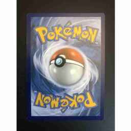 Streets of New Capenna - 51 - An Offer You Can't Refuse - Uncommon - U - Non-foil