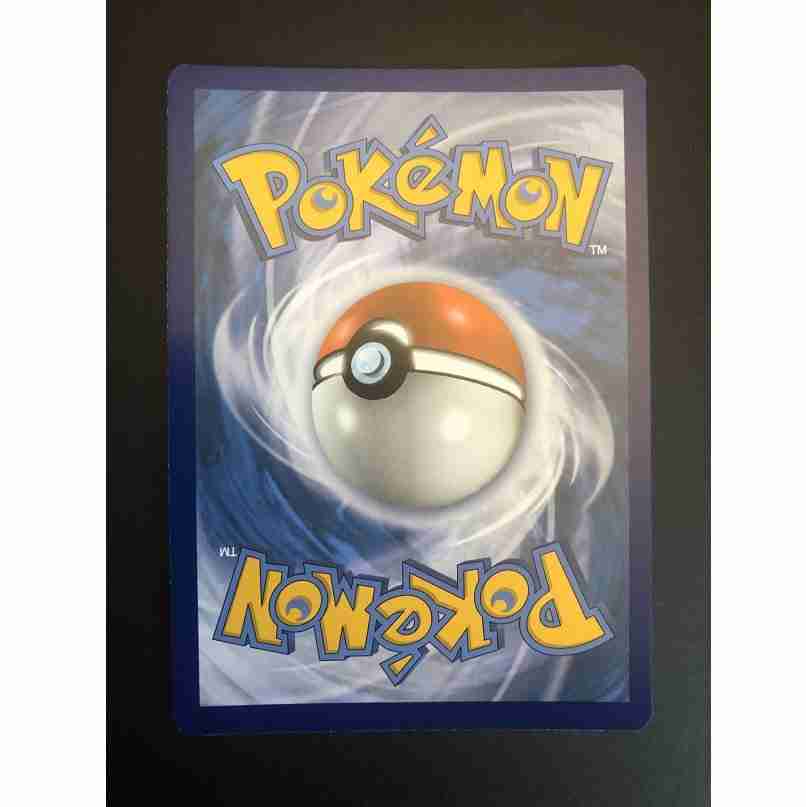 Streets of New Capenna - 53 - Psionic Snoop - Common - U - Non-foil