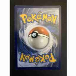 Streets of New Capenna - 59 - Security Bypass - Common - U - Non-foil