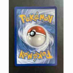 Ultimate Masters - 197 - Blast of Genius - Uncommon - UR - Non-foil