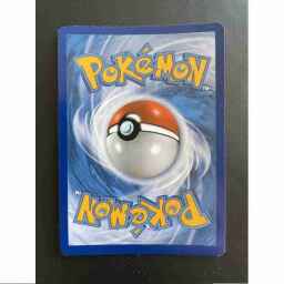 Ultimate Masters - 198 - Countersquall - Uncommon - UB - Non-foil