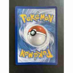 Ultimate Masters - 199 - Gaddock Teeg - Rare - WG - Non-foil