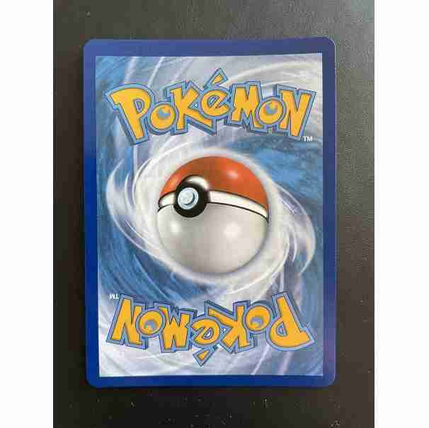 Ultimate Masters - 200 - Garna, the Bloodflame - Uncommon - BR - Non-foil