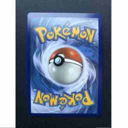 Streets of New Capenna - 97 - Tenacious Underdog - Rare - B - Non-foil