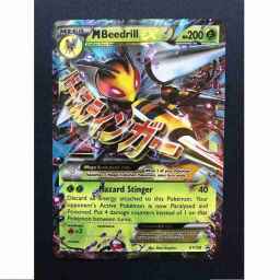 Streets of New Capenna - 101 - Arcane Bombardment - Mythic - R - Non-foil