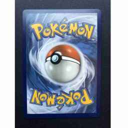 Streets of New Capenna - 101 - Arcane Bombardment - Mythic - R - Foil