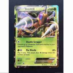 Streets of New Capenna - 105 - Devilish Valet - Rare - R - Non-foil