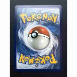 Streets of New Capenna - 189 - Forge Boss - Uncommon - BR - Non-foil