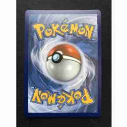 Streets of New Capenna - 191 - Hostile Takeover - Rare - Multi - Non-foil