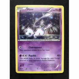 Streets of New Capenna - 191 - Hostile Takeover - Rare - Multi - Foil