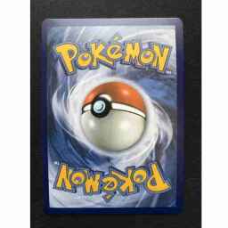 Streets of New Capenna - 139 - Capenna Express - Common - G - Non-foil