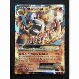 Streets of New Capenna - 143 - Elegant Entourage - Uncommon - G - Non-foil