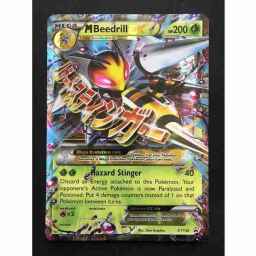 Streets of New Capenna - 144 - Evolving Door - Rare - G - Non-foil