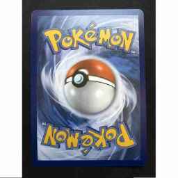 Streets of New Capenna - 145 - Fight Rigging - Rare - G - Foil