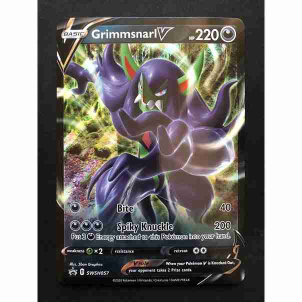 Streets of New Capenna - 148 - Gala Greeters - Rare - G - Non-foil