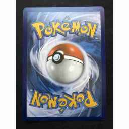 Streets of New Capenna - 150 - High-Rise Sawjack - Common - G - Non-foil