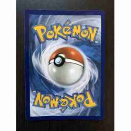 Streets of New Capenna - 461 - Jaxis, the Troublemaker - Rare - R - Foil