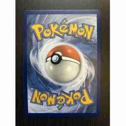 Streets of New Capenna - 192 - Incandescent Aria - Rare - Multi - Non-foil