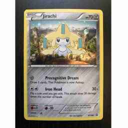 Streets of New Capenna - 192 - Incandescent Aria - Rare - Multi - Foil