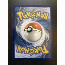 Streets of New Capenna - 195 - Jinnie Fay, Jetmir's Second - Rare - Multi - Non-foil