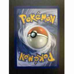 Streets of New Capenna - 198 - Maestros Ascendancy - Rare - Multi - Non-foil