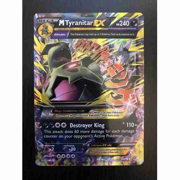 Streets of New Capenna - 200 - Maestros Diabolist - Rare - Multi - Foil