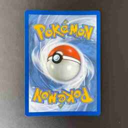 Final Fantasy - 213 - Balthier and Fran - Rare - RG - Non-foil