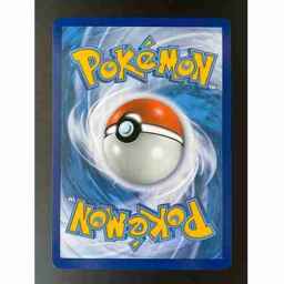 Final Fantasy - 214 - Black Waltz No. 3 - Uncommon - BR - Non-foil