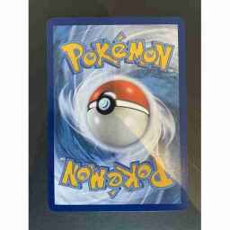 Ultimate Masters - 180 - Satyr Wayfinder - Common - G - Foil