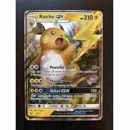 Streets of New Capenna - 336 - Toluz, Clever Conductor - Rare - Multi - Non-foil