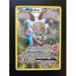 Streets of New Capenna - 338 - Void Rend - Rare - Multi - Non-foil