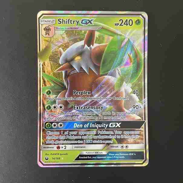 Final Fantasy - 41 - White Auracite - Common - W - Foil