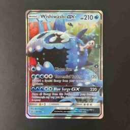 Final Fantasy - 42 - White Mage's Staff - Common - W - Foil