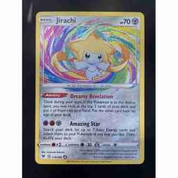 The Brothers' War - 122 - Razorlash Transmogrant - Rare - C - Non-foil