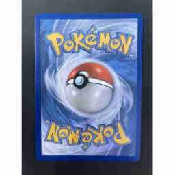 The Brothers' War - 128 - Brotherhood's End - Rare - R - Foil