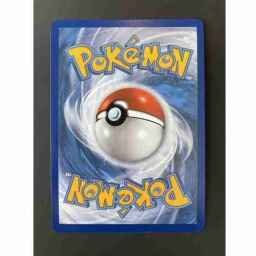 The Brothers' War - 135 - Feldon, Ronom Excavator - Rare - R - Non-foil