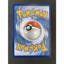 The Brothers' War - 141 - Mishra's Command - Rare - R - Foil